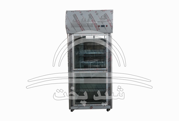 Cooling & Heater Food Equipment
