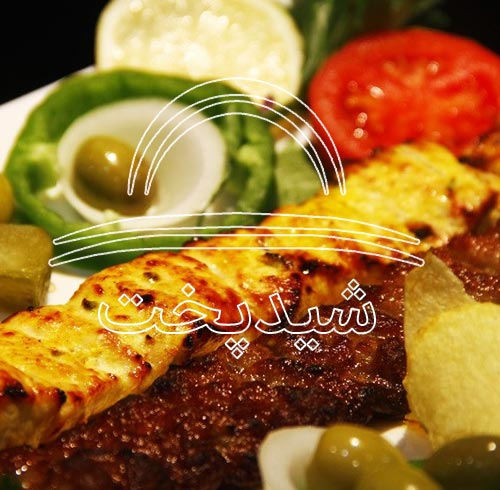 کباب پز تابشی،کبابپز صنعتی،کبابپز میکس پز،شیدپخت