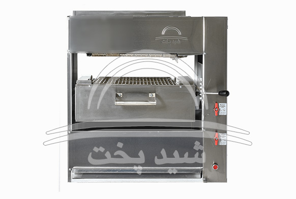 Automatic Kebeb Cooker Machine