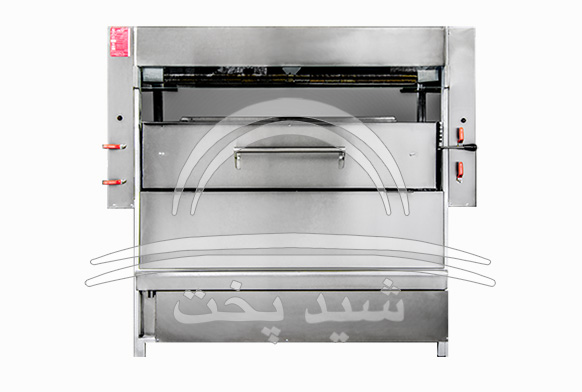 Automatic Kebeb Cooker Machine
